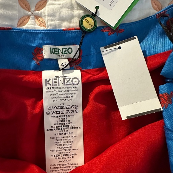 Kenzo silk skirt size 10 - Picture 3 of 6